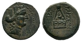 CILICIA, Tarsos. 164-27 BC. Bronze 


Condition: Very Fine

Weight: 7.80 gr
Diameter: 21 mm