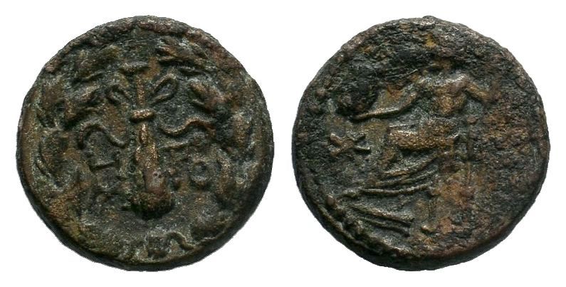 CILICIA, Tarsos. Hadrianic Times. Bronze 


Condition: Very Fine

Weight: 5.33 g...