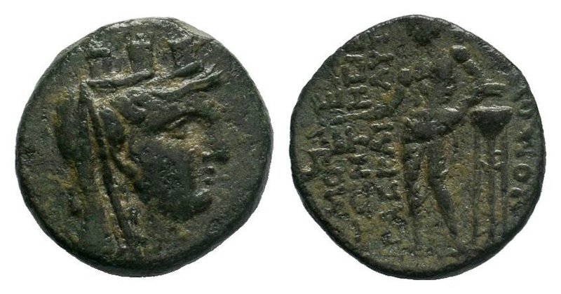 CILICIA, Mopsos. 164-27 BC. Æ


Condition: Very Fine

Weight: 5.35 gr
Diameter: ...