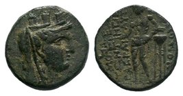 CILICIA, Mopsos. 164-27 BC. Æ


Condition: Very Fine

Weight: 5.35 gr
Diameter: 20 mm