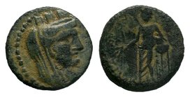 CILICIA, Mopsos. 164-27 BC. Æ


Condition: Very Fine

Weight: 3.04 gr
Diameter: 18 mm