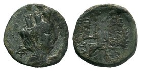 CILICIA HIERAPOLIS-CASTABALA Bronze, 2nd-1st c. B.C. AE 


Condition: Very Fine

Weight: 5.42 gr
Diameter: 22 mm