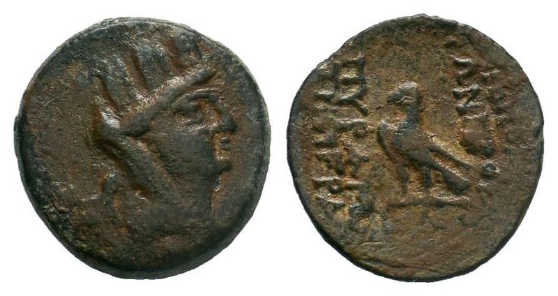 CILICIA ,Hieropolis-Kastabala ca 2nd-1st centuries BC. AE22 


Condition: Very F...