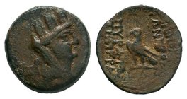 CILICIA ,Hieropolis-Kastabala ca 2nd-1st centuries BC. AE22 


Condition: Very Fine

Weight: 5.39 gr
Diameter: 21 mm