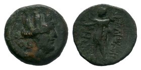 Cilicia. Kelenderis circa 200-0 BC. Bronze Æ


Condition: Very Fine

Weight: 3.75 gr
Diameter: 18 mm