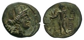 Cilicia. Kelenderis circa 200-0 BC. Bronze Æ


Condition: Very Fine

Weight: 6.27 gr
Diameter: 23 mm