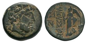 CILICIA. Elaiousa-Sebaste. Ae (Circa 150-50 BC).


Condition: Very Fine

Weight: 6.82 gr
Diameter:21 mm