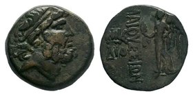CILICIA. Elaiousa-Sebaste. Ae (Circa 150-50 BC).


Condition: Very Fine

Weight: 6.52 gr
Diameter: 20 mm