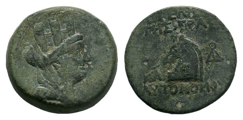 Cilicia. Aigeai 130-77 BC.


Condition: Very Fine

Weight: 6.55 gr
Diameter: 21 ...