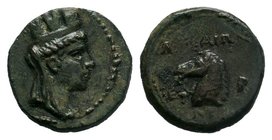 CILICIA. Aigeai. Circa 164-27 BC. AE 


Condition: Very Fine

Weight: 5.43 gr
Diameter: 20 mm