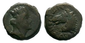Cilicia. Aigeai 120-80 BC. 


Condition: Very Fine

Weight: 5.25 gr
Diameter: 17 mm