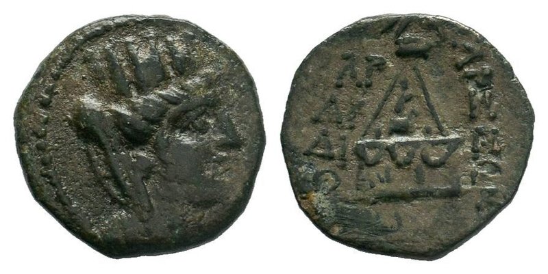 CILICIA TARSOS Bronze, ca. 165-80 BC.


Condition: Very Fine

Weight: 4.67 gr
Di...
