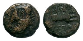 Uncertain Greek coin, Ae (Circa 350-300 BC).

Condition: Very Fine

Weight: 3.08 gr
Diameter: 14 mm