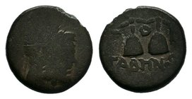 Caria, Tabai Circa 50 BC, AE15

Condition: Very Fine

Weight: 3.00 gr
Diameter: 17 mm
