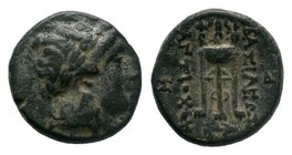 Seleukid Kingdom. Sardeis 261-246 BC. Antiochos II Theos


Condition: Very Fine

Weight: 4.27 gr
Diameter: 17 mm