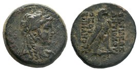 SELEUKID KINGS OF SYRIA. Antiochos IV Epiphanes, 175-164 BC. AE 


Condition: Very Fine

Weight: 18.18
Diameter: 28 mm