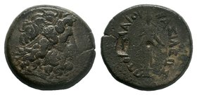 Ptolemaic Kingdom. Ptolemy III. (246-222 BC). Bronze 


Condition: Very Fine

Weight: 18.71 gr
Diameter: 30 mm