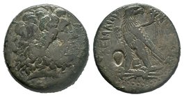 Kingdom of Egypt, Ptolemy IV (221-205 BC), Bronze 


Condition: Very Fine

Weight: 46.79 gr
Diameter: 40 mm