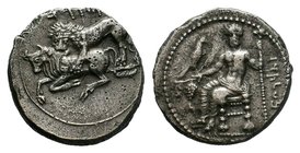 Tarsos. Mazaios as Satrap, 361-334 BC. AR Stater,


Condition: Very Fine

Weight: 10.81 gr
Diameter: 13 mm