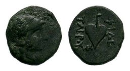 Mysia. Kings of Pergamon. Philetairos 282-263 BC. Bronze Æ


Condition: Very Fine

Weight: 1.60 gr
Diameter: 13 mm