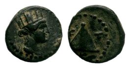 CAPPADOCIA. Caesarea. Pseudo-autonomous. Time of Trajan (98-117). AE.


Condition: Very Fine

Weight: 2.93 gr
Diameter: 16 mm