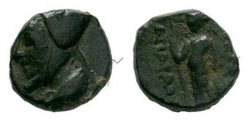 KINGS of CAPPADOCIA. Ariarathes II, 301-280 BC. AE (Bronze, )


Condition: Very Fine

Weight: 2.62 gr
Diameter: 13 mm