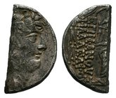 SELEUKID EMPIRE. Antiochos VIII Epiphanes . 121/0-97/6 BC. AR Tetradrachm . Antioch mint. 


Condition: Very Fine

Weight: 7.32 gr
Diameter: 26 mm