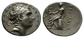 CILICIA. Tarsus. Mazaios, Satrap of Cilicia, 361/0-334 B.C. AR Stater 


Condition: Very Fine

Weight: 17.04 gr
Diameter: 30 mm