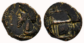 SELEUKID KINGS of SYRIA. Seleukos II Kallinikos. 246-225 BC. AR Tetradrachm

Condition: Very Fine

Weight: 4.83 gr
Diameter: 17 mm