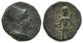 ARMENIAN KINGDOM. Arsames II, 230 BC. Æ

Condition: Very Fine

Weight: 5.23 gr
Diameter: 18 mm