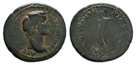 Antoninus Pius (138-161). Thrace, Philippopolis. Æ 

Condition: Very Fine

Weight: 8.03 gr
Diameter: 26 mm