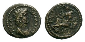 Hyrkaneis , Lydia. Pseudo-autonomous AE, c. 2nd to 3rd Century AD.

Condition: Very Fine

Weight: 3.84 gr
Diameter: 18 mm
