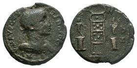 Roman Provincial Coins, Ae. Severus Alexander (222-235 AD). AE RARE!!

Condition: Very Fine

Weight: 20.17 gr
Diameter: 31 mm