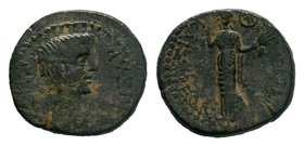 CILICIA, Anazarbus. Augustus 27BC-14AD 

Condition: Very Fine

Weight: 4.32 gr
Diameter: 21 mm