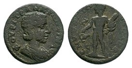 Tranquillina (Augusta, 241-244). Ionia, Smyrna. Æ Diassarion

Condition: Very Fine

Weight: 4.79 gr
Diameter: 22 mm
