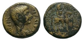PHRYGIA. Julia. Nero (AD 54-68). Ae. Sergios Hephaistion, magistrate.

Condition: Very Fine

Weight: 4.71 gr
Diameter: 18 mm