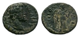 Macedon, Thessalonica. Marcus Aurelius. A.D. 161-180. AE ??

Condition: Very Fine

Weight: 2.46 gr
Diameter: 16 mm