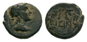 PISIDIA. Isinda. Pseudo-autonomous (1st century BC). Ae.

Condition: Very Fine

Weight: 2.78 gr
Diameter: 16 mm