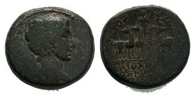 PHRYGIA, Apamea. Augustus, with Gaius Caesar. 27 BC-14 AD. Æ

Condition: Very Fine

Weight: 7.00 gr
Diameter: 19 mm