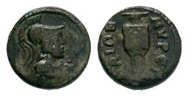 Pseudo-autonomous (2nd century). Ae. Helmeted head of Athena right./Telesphoros standing facing.

Condition: Very Fine

Weight: 2.53 gr
Diameter: 14 m...