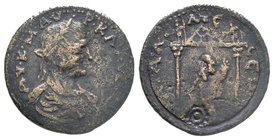 Provincial Coins, Claudius II Gothicus (268-270). Ae.

Condition: Very Fine

Weight: 17.70 gr
Diameter: 33 mm