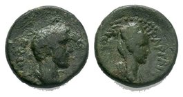Antoninus Pius (138-161). Cappadocia, Caesarea. Æ 

Condition: Very Fine

Weight: 5.30 gr
Diameter: 19 mm