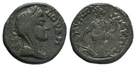 LYDIA. Daldis. Pseudo-autonomous. Time of Septimius Severus (193-211). Ae.

Condition: Very Fine

Weight: 8.68 gr
Diameter: 26 mm