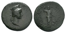 CILICIA. Ninika-Klaudiopolis. Pseudo-autonomous. Time of Trajan (98-117). Ae.

Condition: Very Fine

Weight: 8.50 gr
Diameter: 27 mm