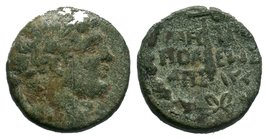 Phoenicia, Tyre. Pseudo-autonomous civic issue, time of Trajan. A.D. 98-117. AE

Condition: Very Fine

Weight: 8.58 gr
Diameter: 22 mm