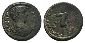 IONIA, Metropolis. Geta. As Caesar, AD 198-209. Æ. RARE!!

Condition: Very Fine

Weight: 7.25 gr
Diameter: 23 mm
