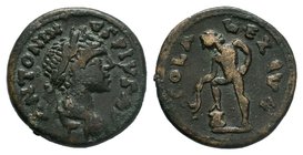 Troas. Alexandreia. Elagabalus AD 218-222. Bronze Æ

Condition: Very Fine

Weight: 9.13 gr
Diameter: 24 mm
