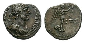 CAPPADOCIA, Caesaraea-Eusebia. Hadrian, 117-138. Hemidrachm

Condition: Very Fine

Weight: 1.90 gr
Diameter: 14 mm