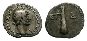 CAPPADOCIA, Caesaraea-Eusebia. Hadrian, 117-138. Hemidrachm

Condition: Very Fine

Weight: 1.72 gr
Diameter: 15 mm