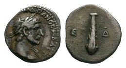 CAPPADOCIA, Caesaraea-Eusebia. Hadrian, 117-138. Hemidrachm

Condition: Very Fine

Weight: 1.42 gr
Diameter: 14 mm